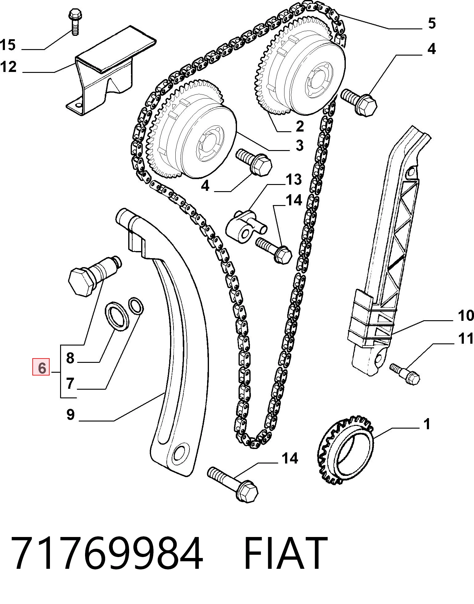 71769984 Fiat/Alfa/Lancia