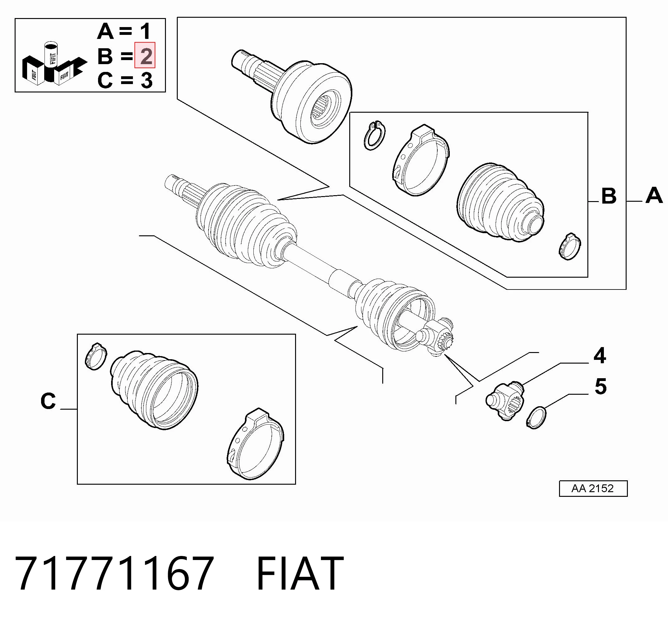71771167 Fiat/Alfa/Lancia