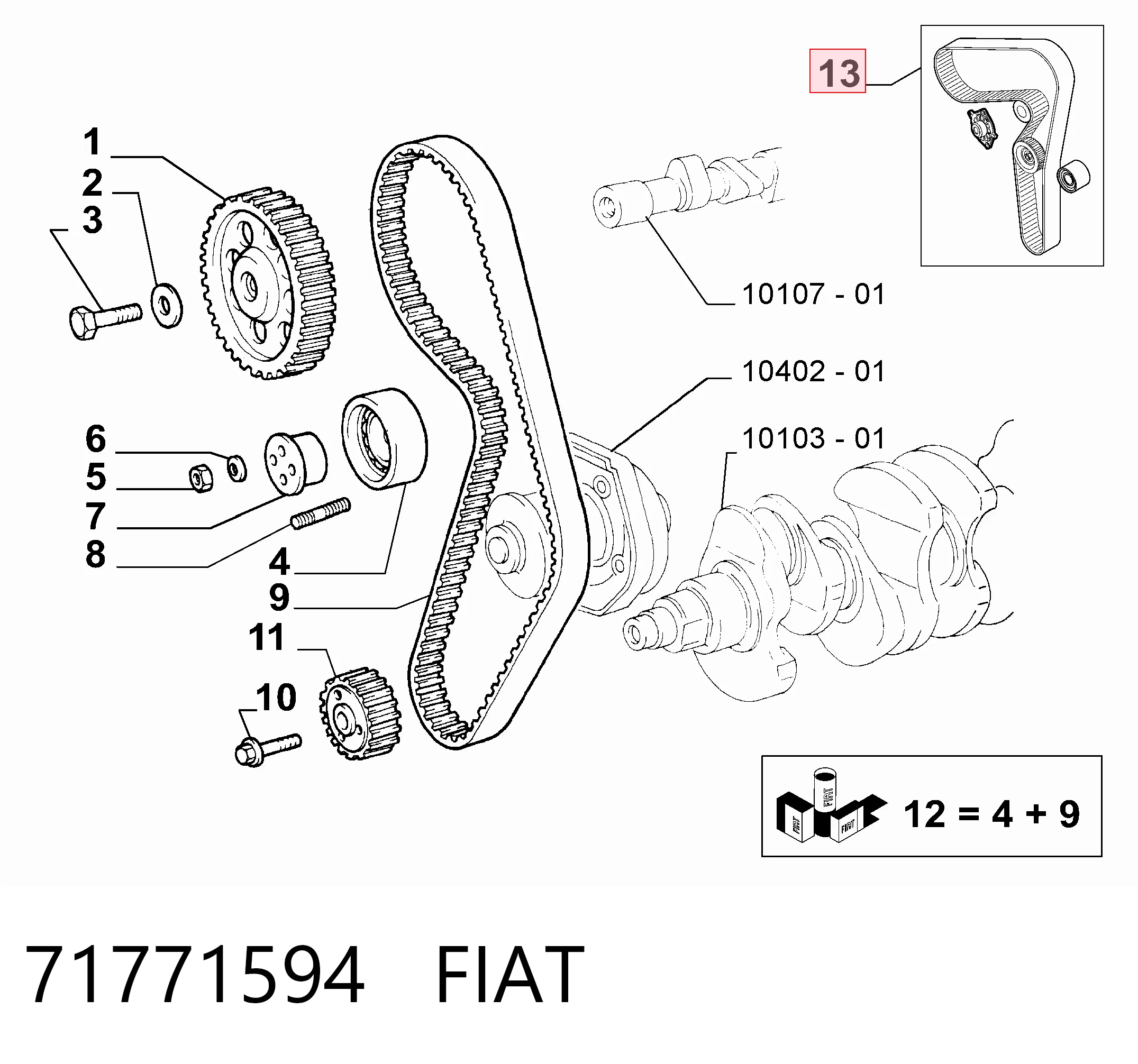 71771594 Fiat/Alfa/Lancia