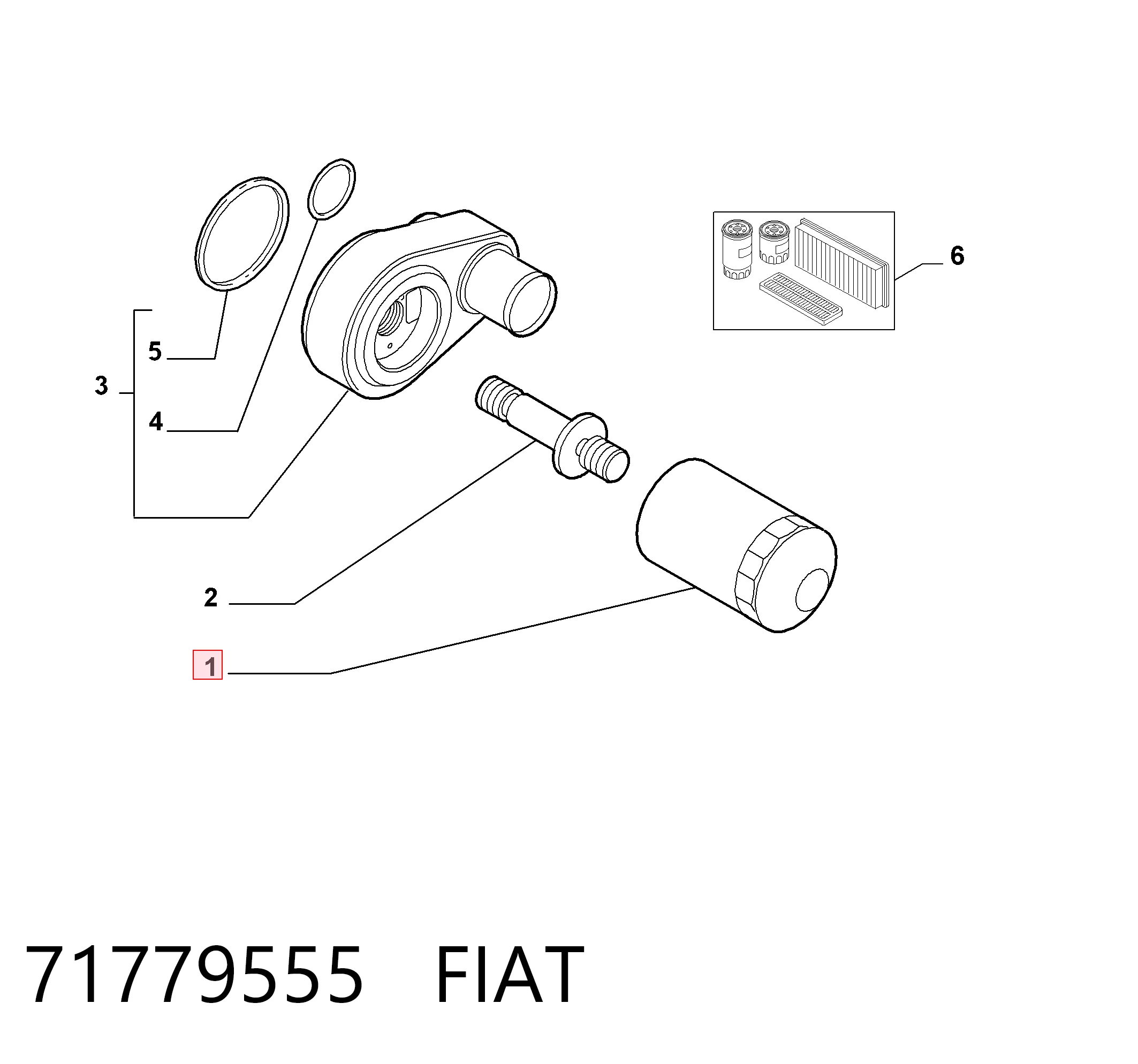 71779555 Fiat/Alfa/Lancia