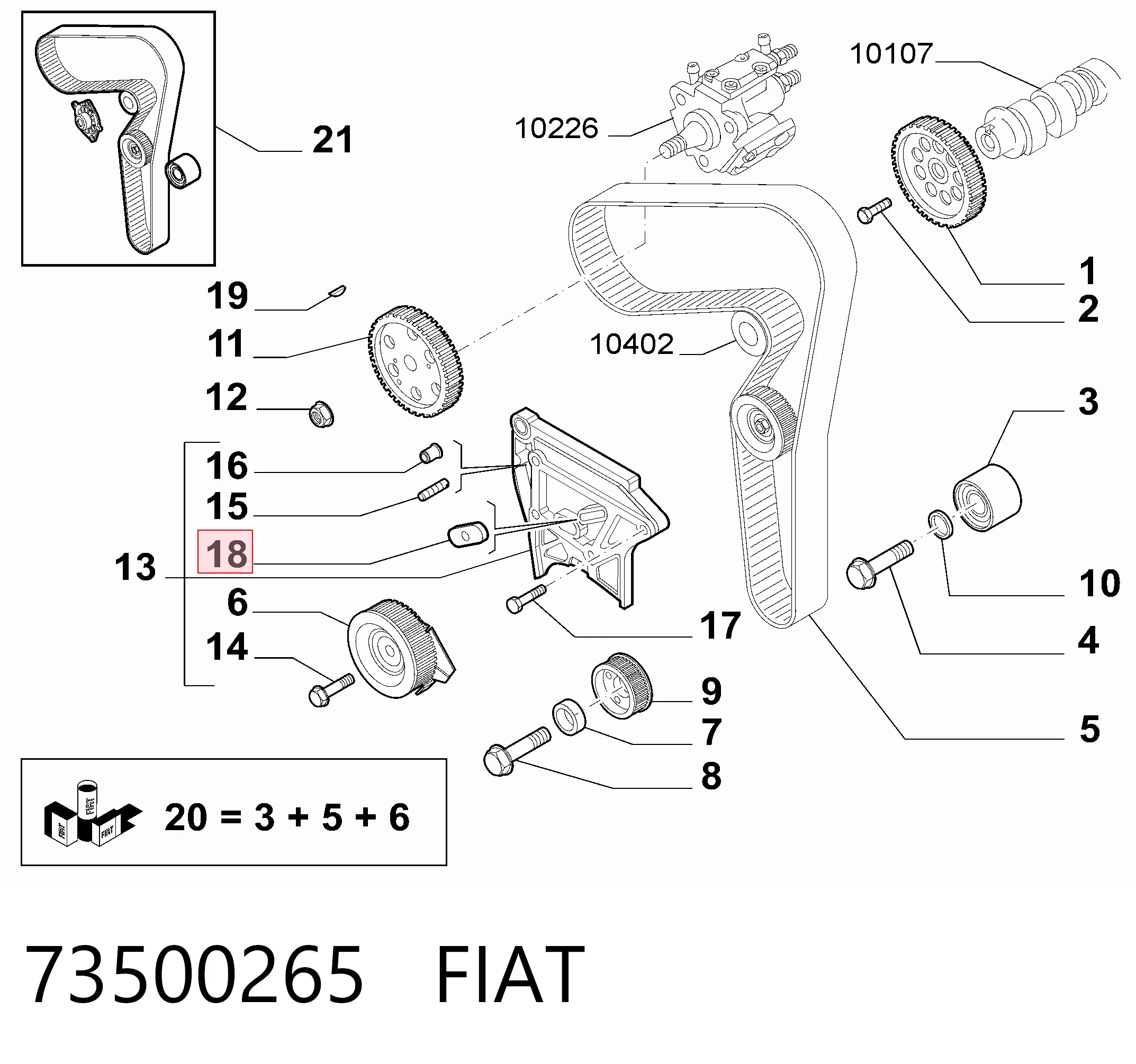 73500265 Fiat/Alfa/Lancia