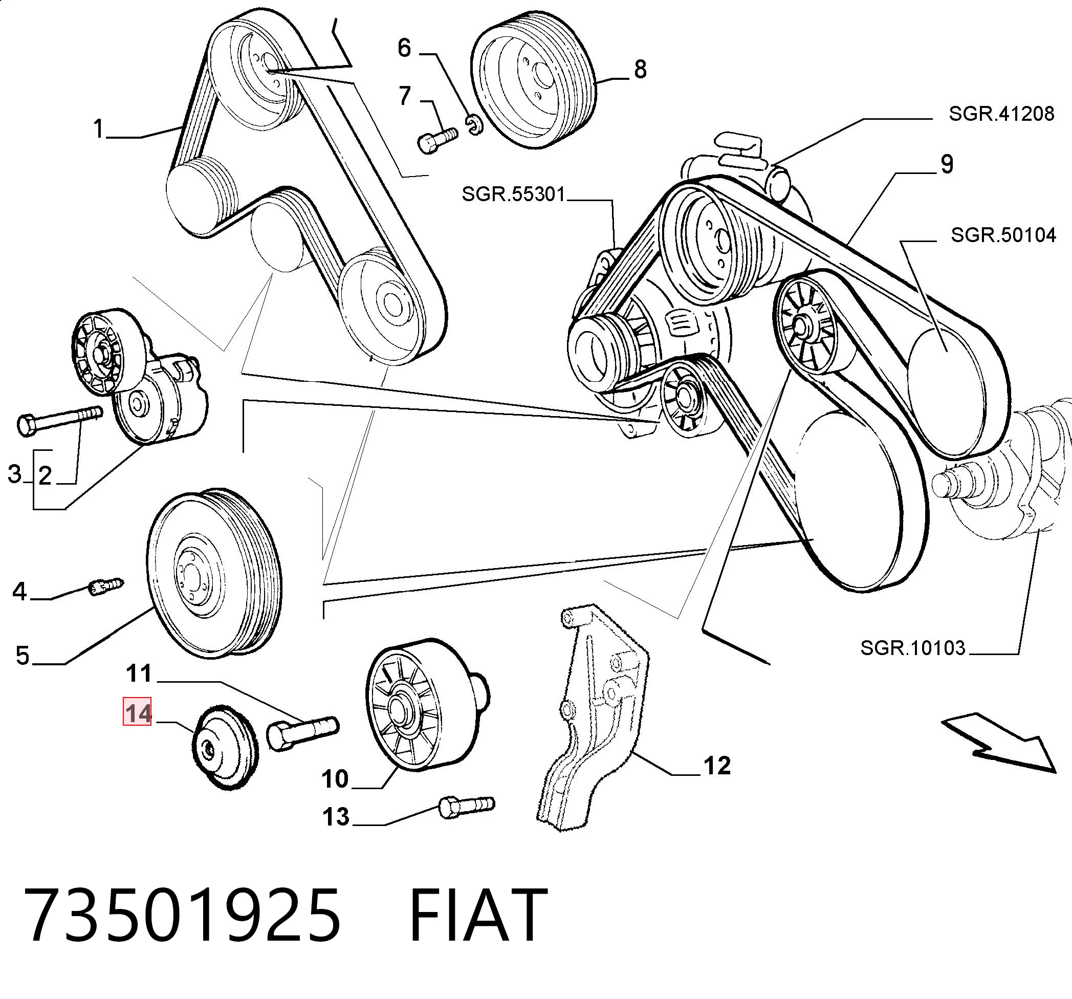 73501925 Fiat/Alfa/Lancia