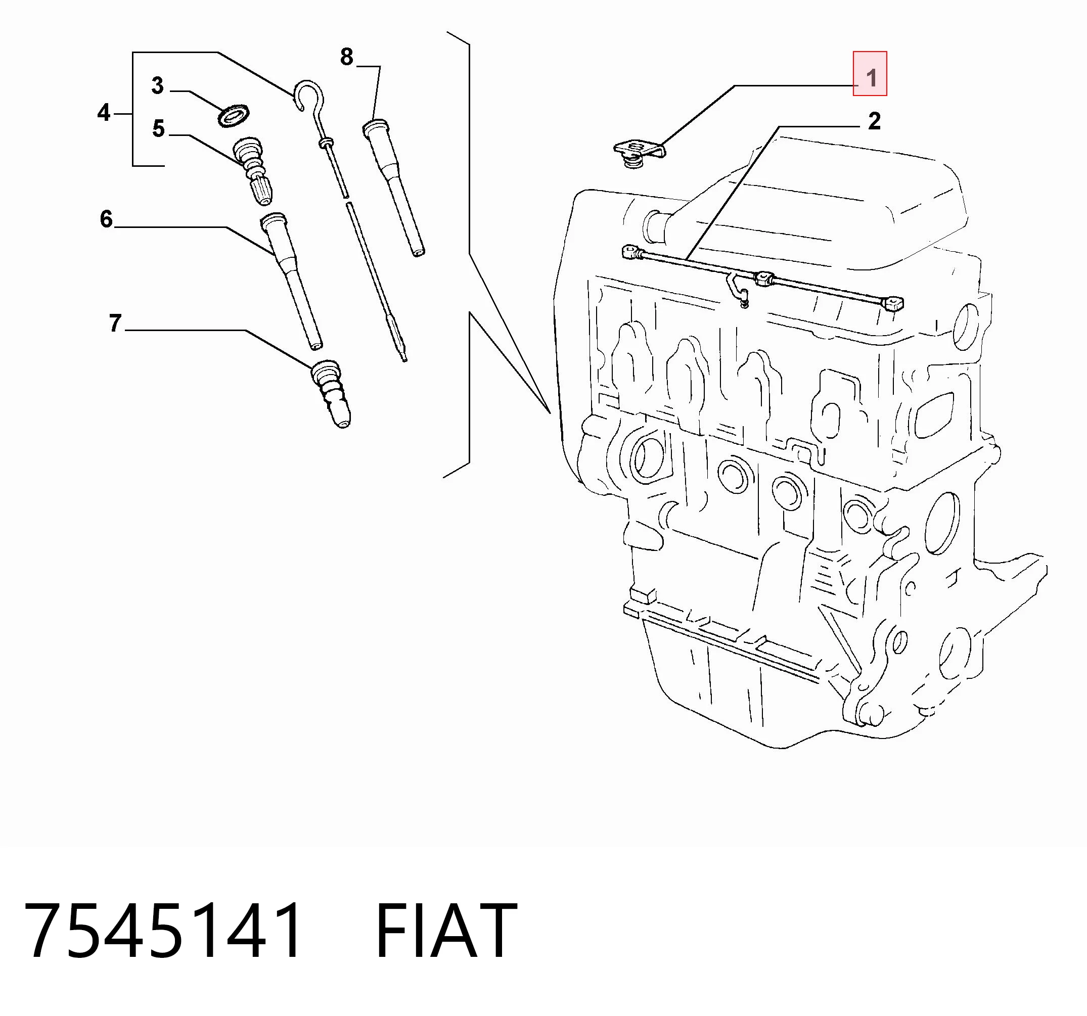 7545141 Fiat/Alfa/Lancia