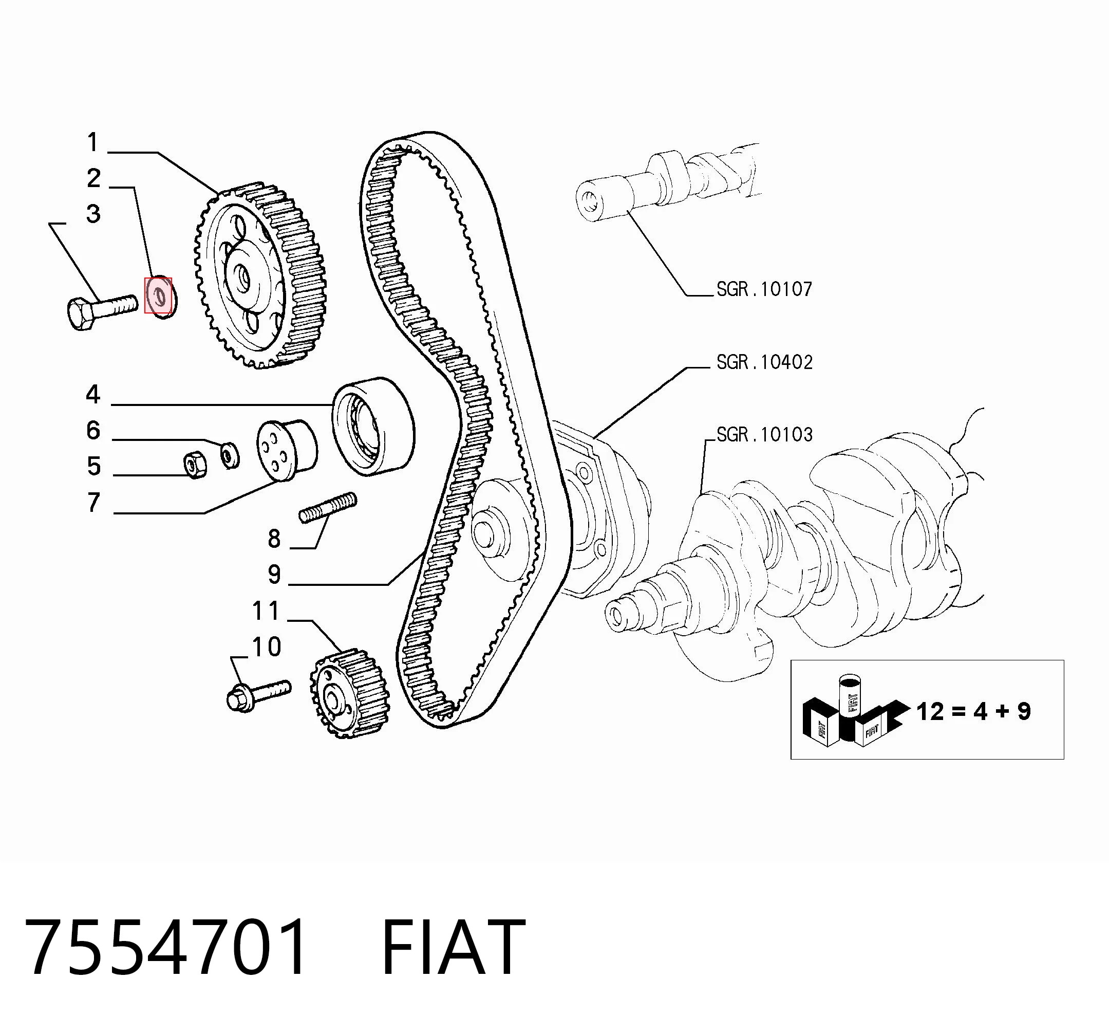 7554701 Fiat/Alfa/Lancia