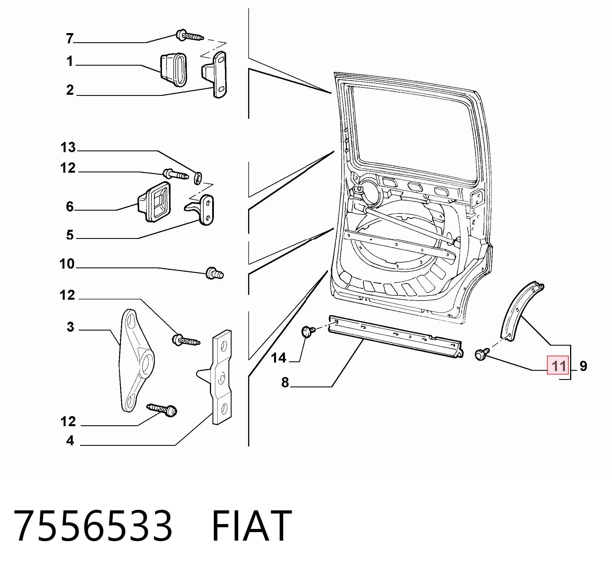 7556533 Fiat/Alfa/Lancia