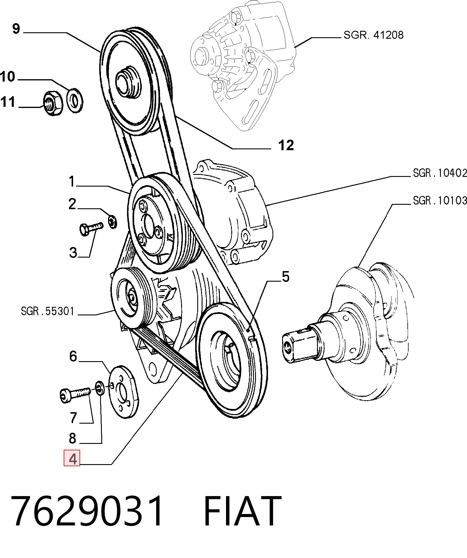 7629031 Fiat/Alfa/Lancia