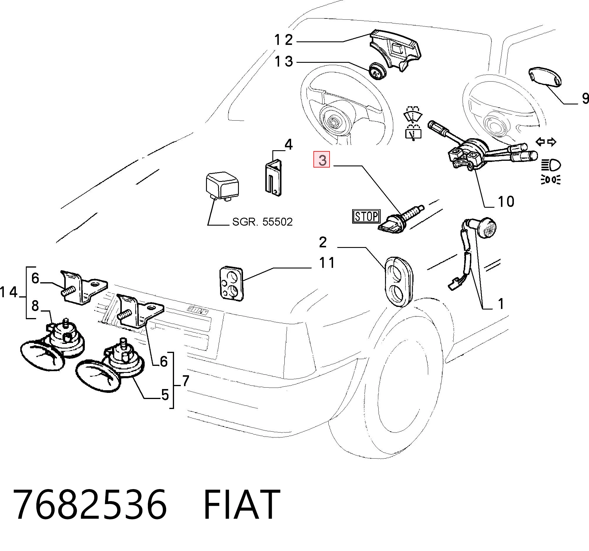 7682536 Fiat/Alfa/Lancia
