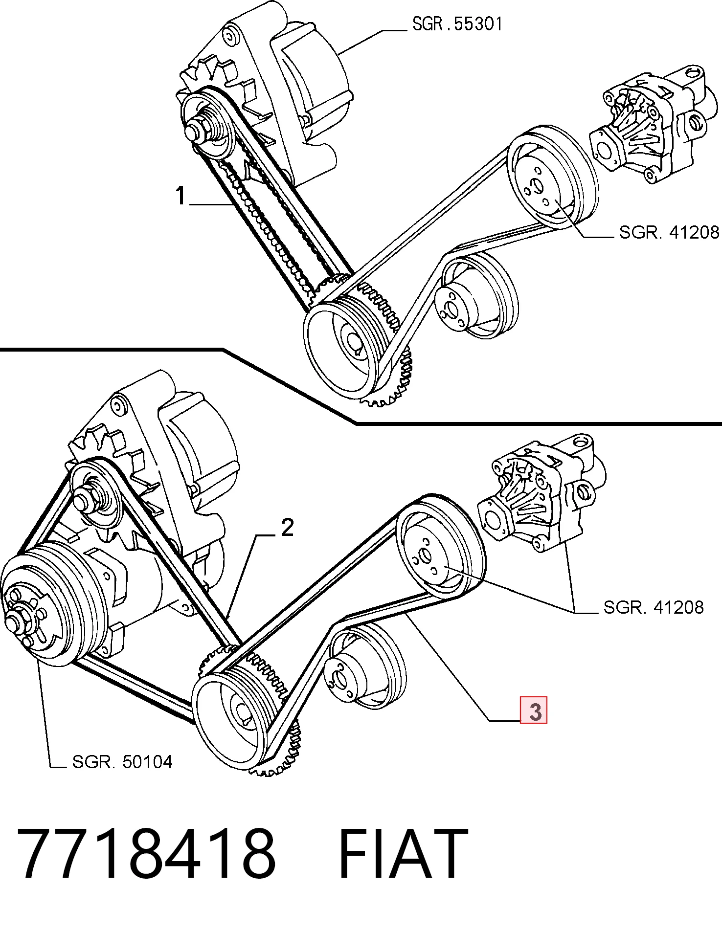7718418 Fiat/Alfa/Lancia