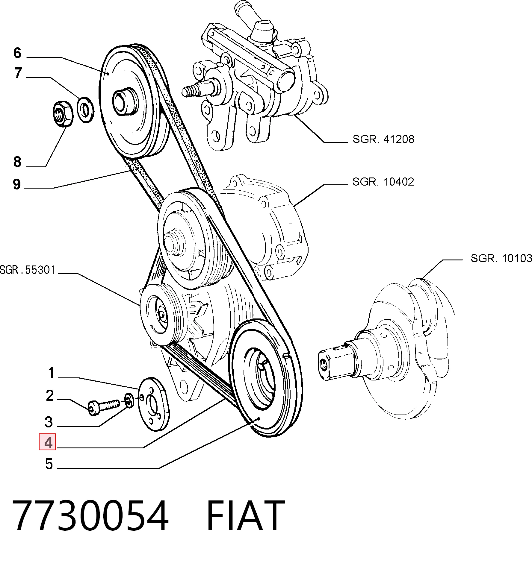 7730054 Fiat/Alfa/Lancia