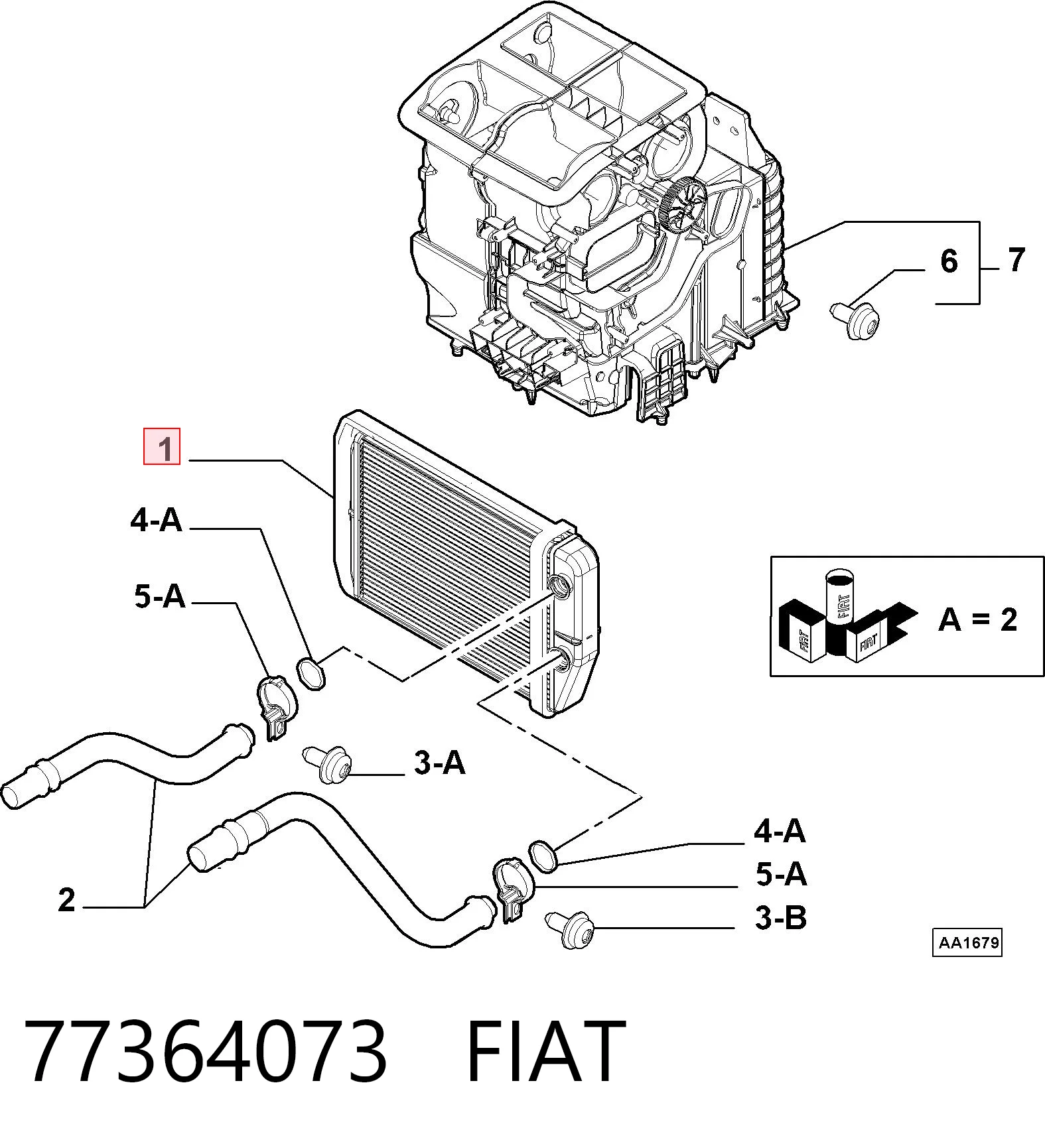 77364073 Fiat/Alfa/Lancia