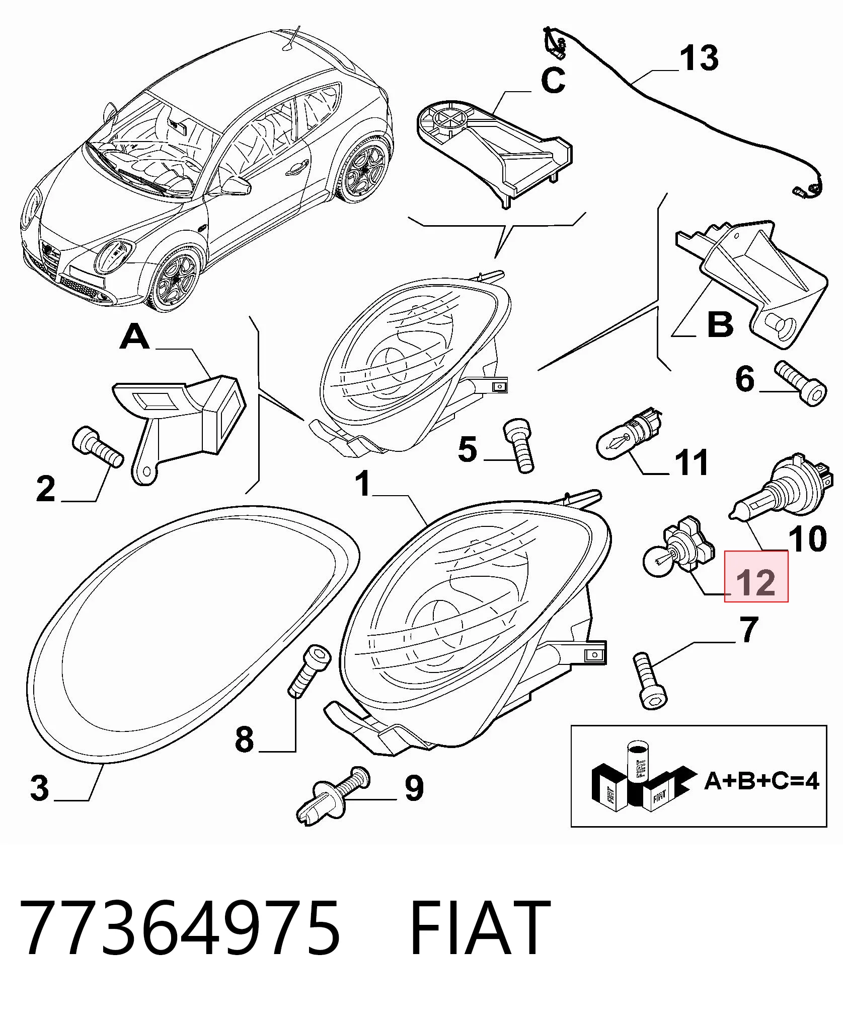 77364975 Fiat/Alfa/Lancia