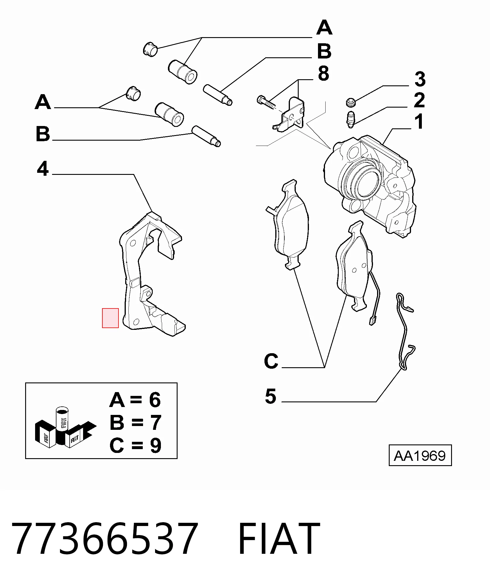 77366537 Fiat/Alfa/Lancia