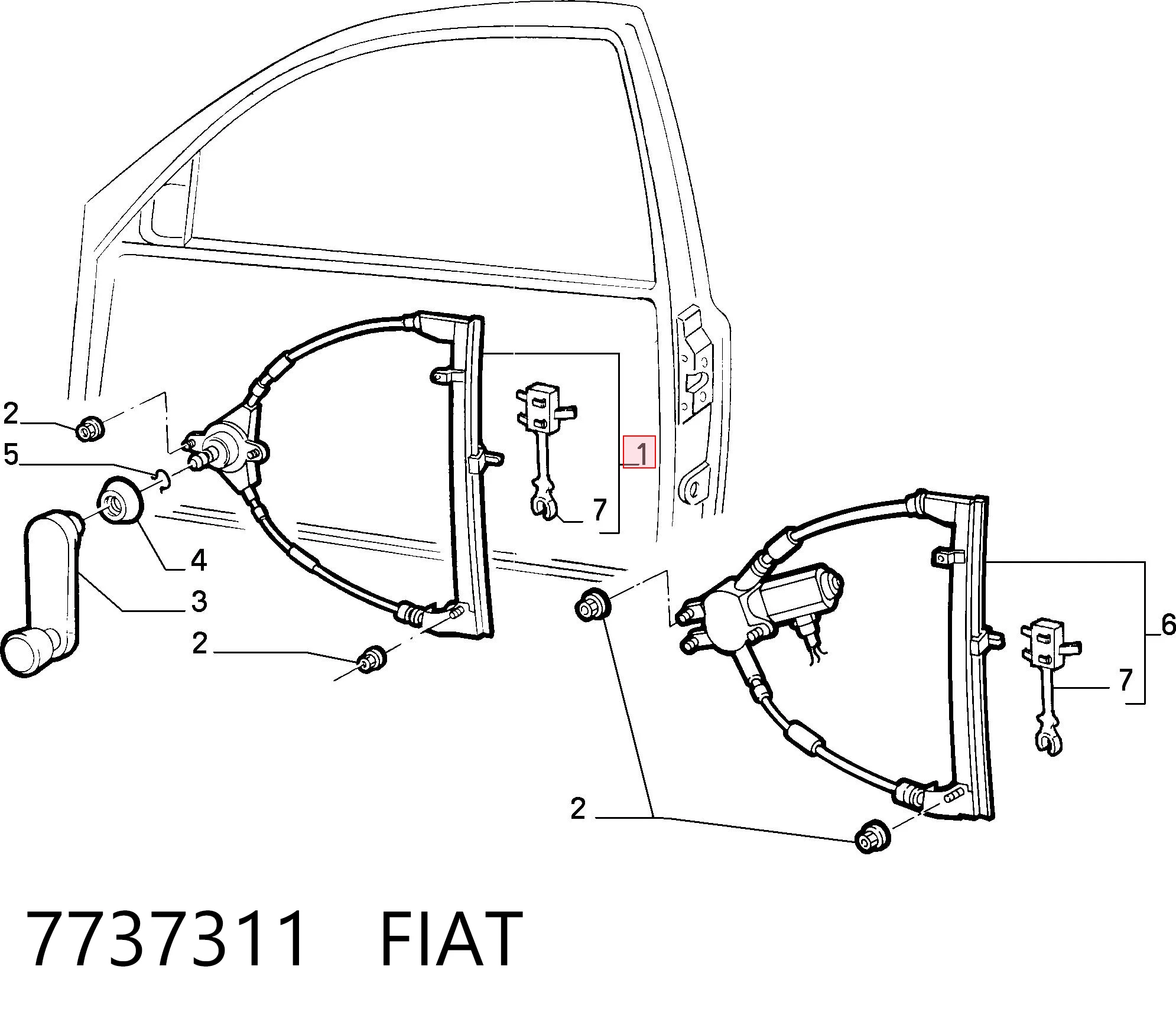 7737311 Fiat/Alfa/Lancia
