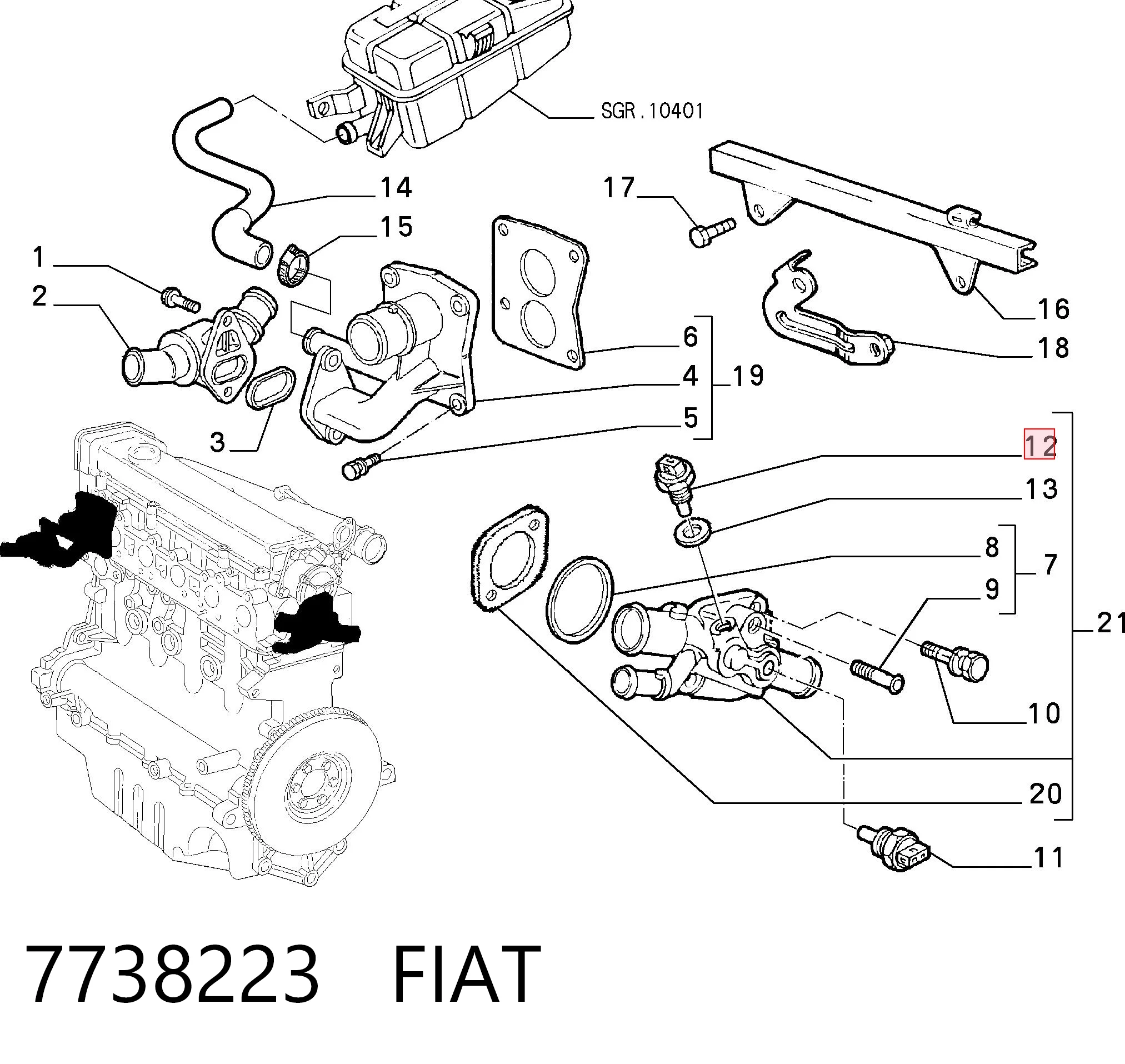 7738223 Fiat/Alfa/Lancia