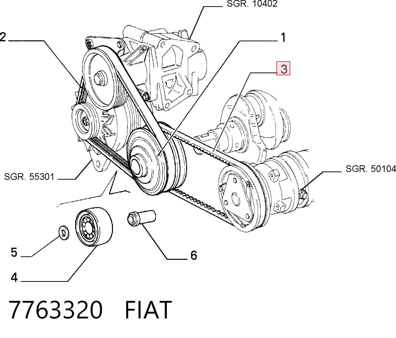 7763320 Fiat/Alfa/Lancia