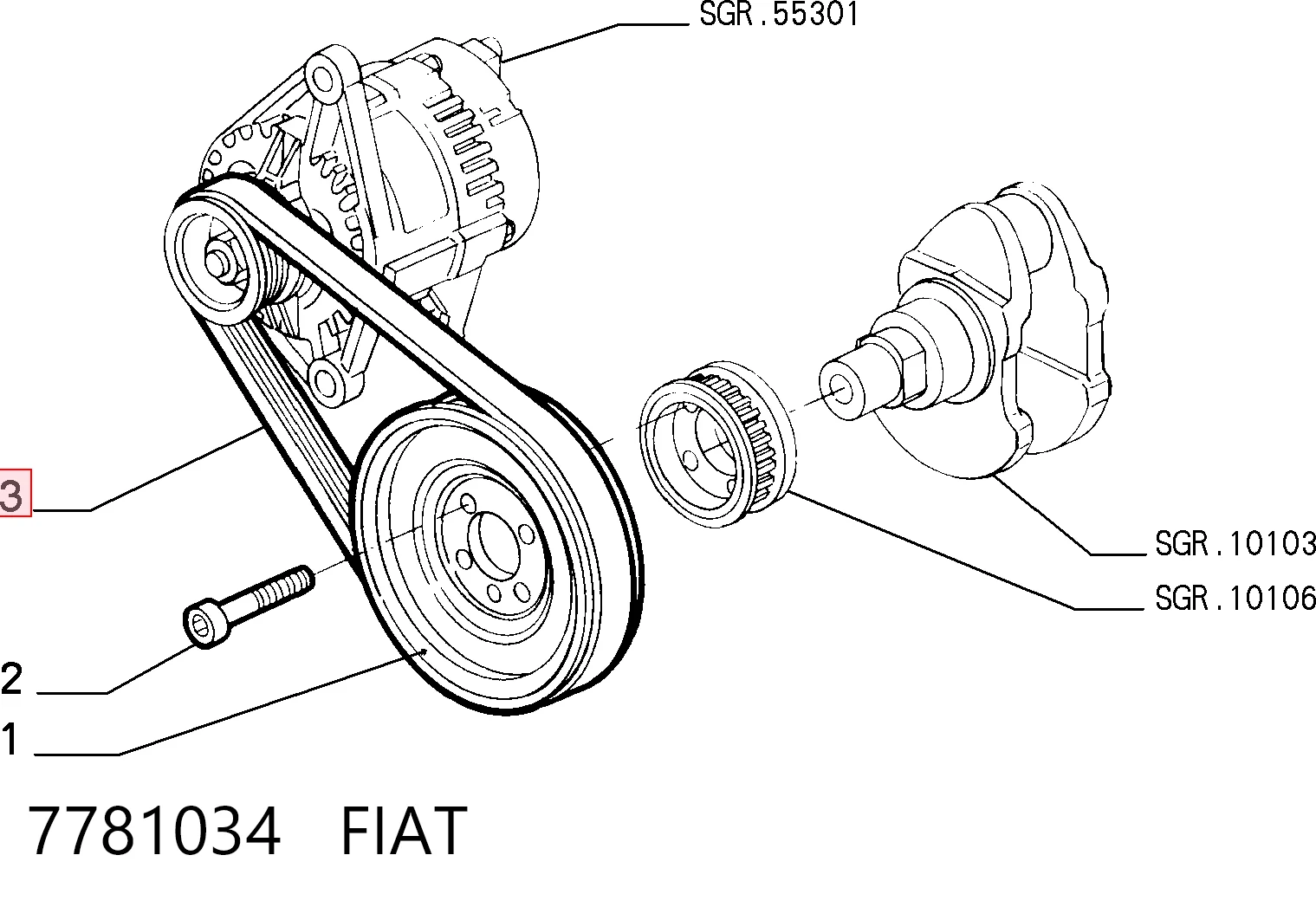 7781034 Fiat/Alfa/Lancia