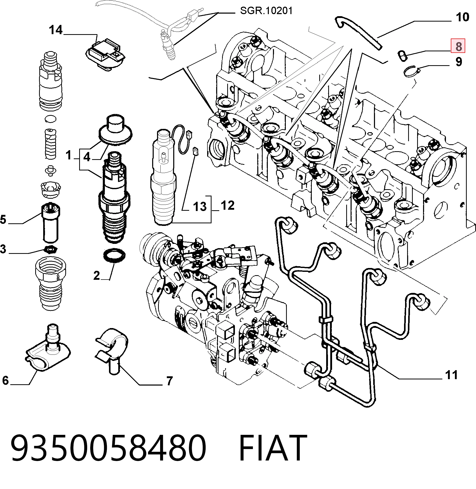 9350058480 Fiat/Alfa/Lancia