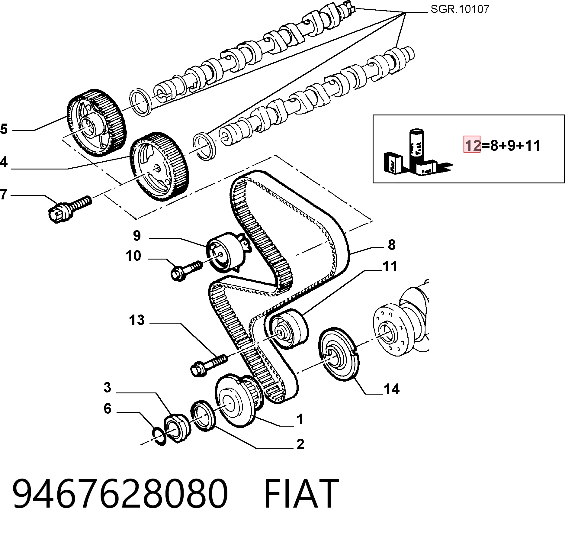 9467628080 Fiat/Alfa/Lancia