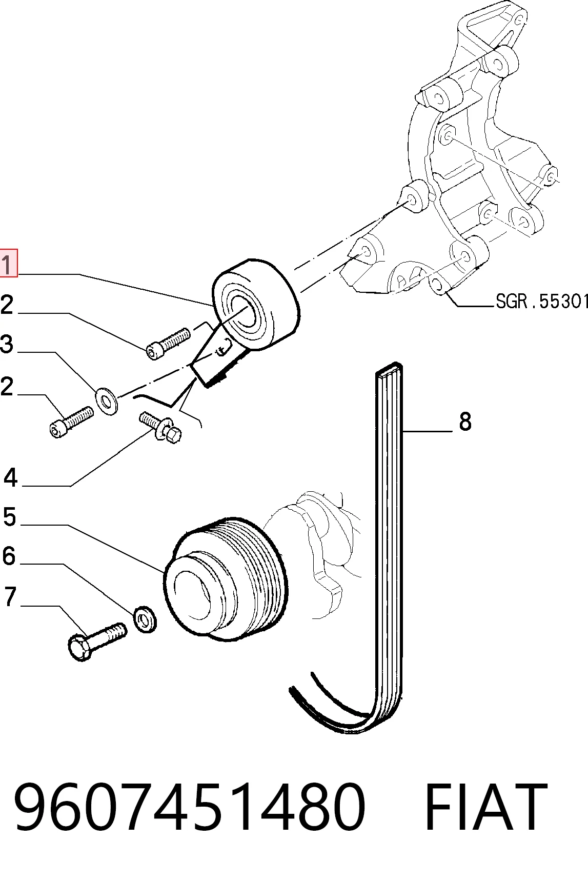 9607451480 Fiat/Alfa/Lancia