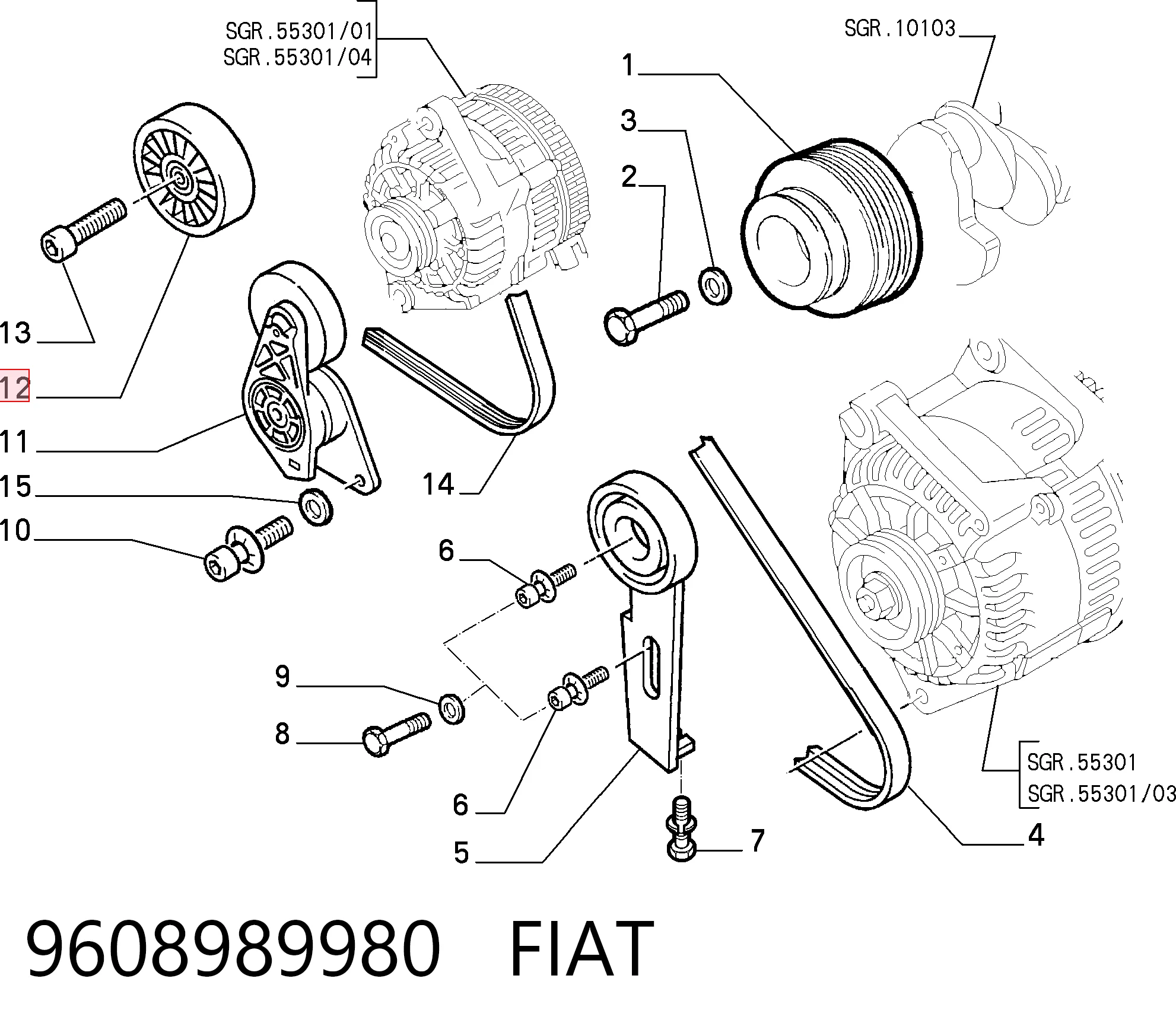 9608989980 Fiat/Alfa/Lancia