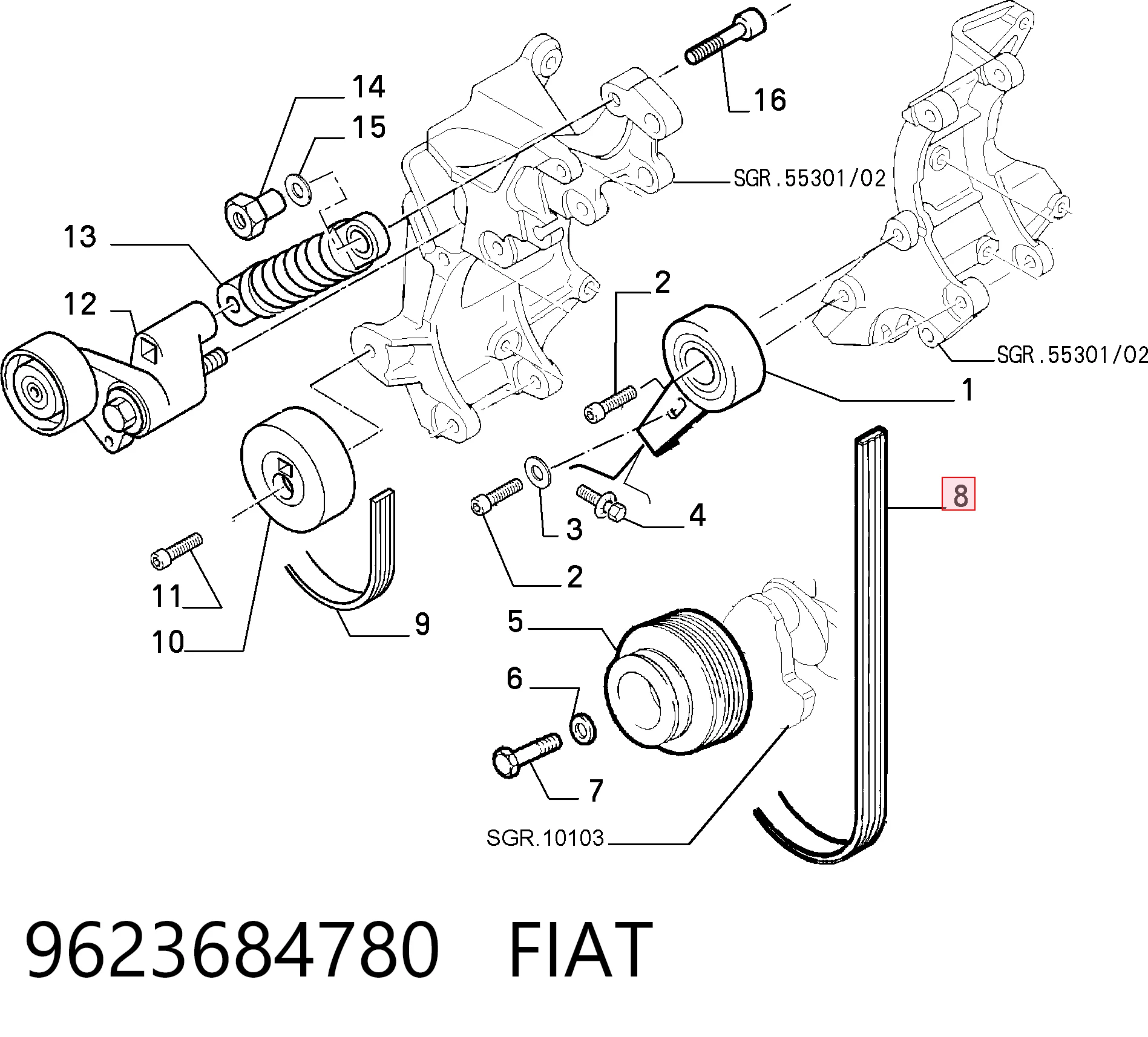9623684780 Fiat/Alfa/Lancia