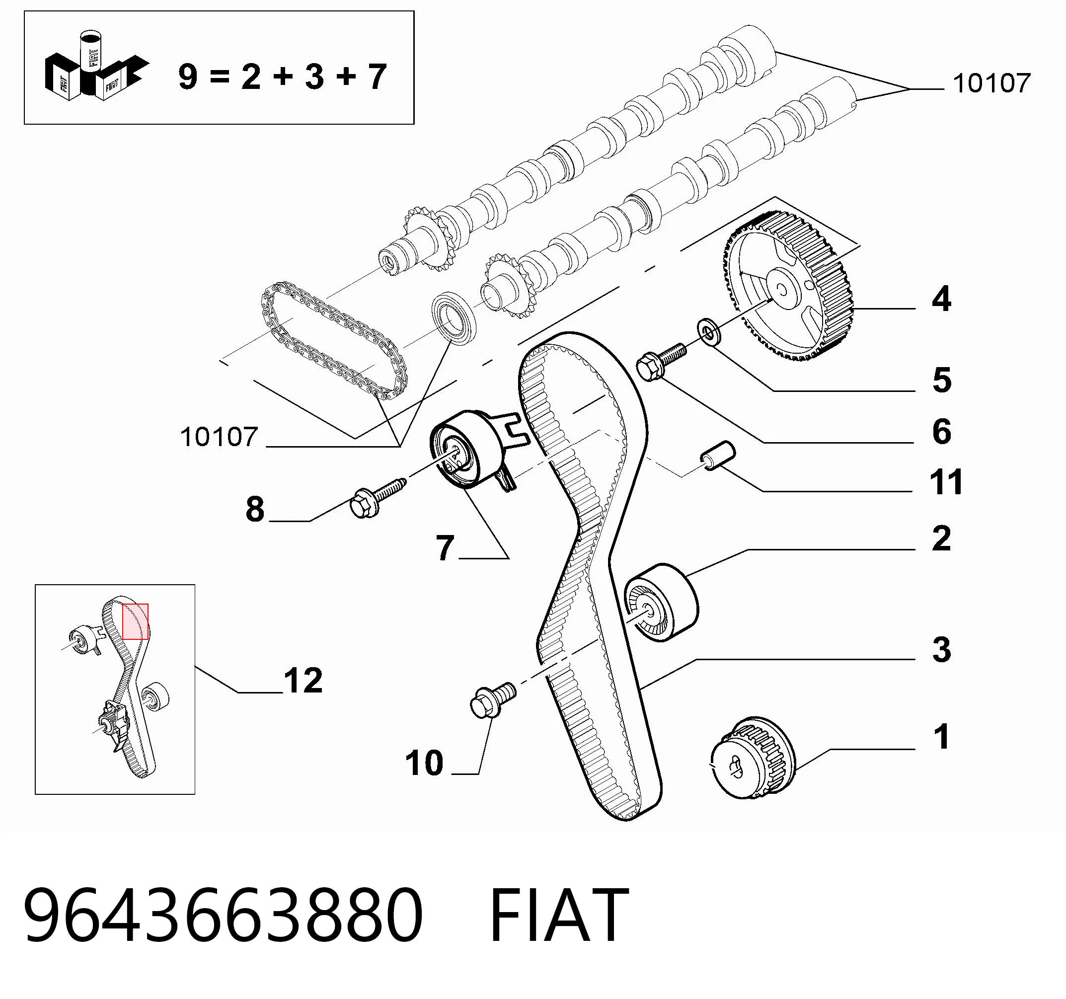 9643663880 Fiat/Alfa/Lancia