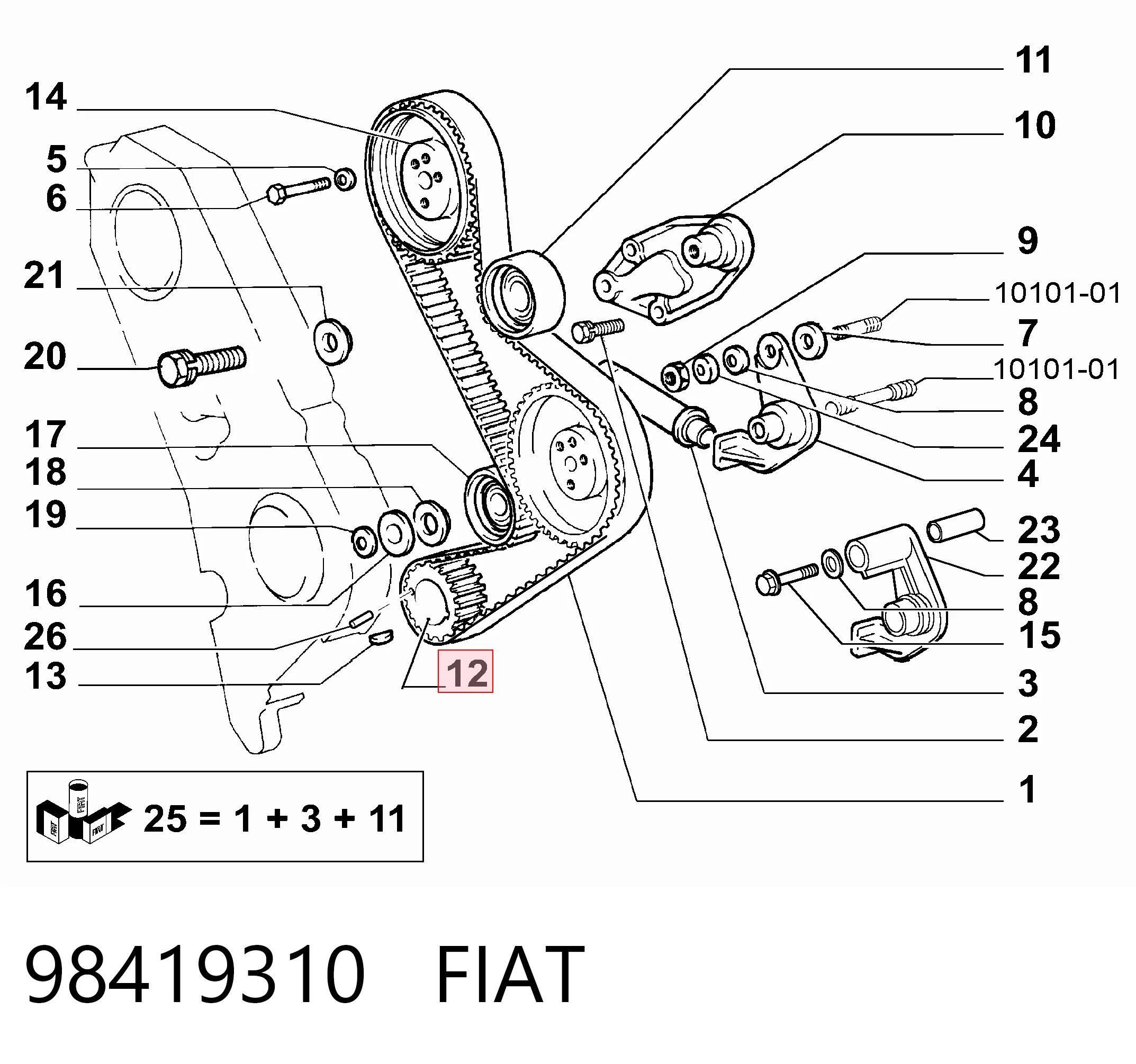 98419310 Fiat/Alfa/Lancia