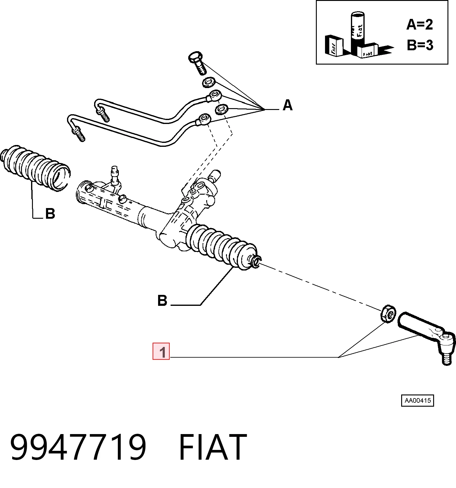 9947719 Fiat/Alfa/Lancia