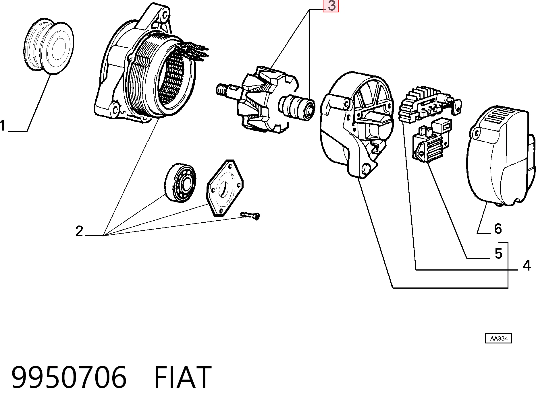  Fiat Tipo  (160)