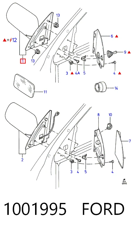 Espejo izquierdo Ford Escort V hatchback (GAL) (1990 - 1992) precio, desde 43,88 EUR