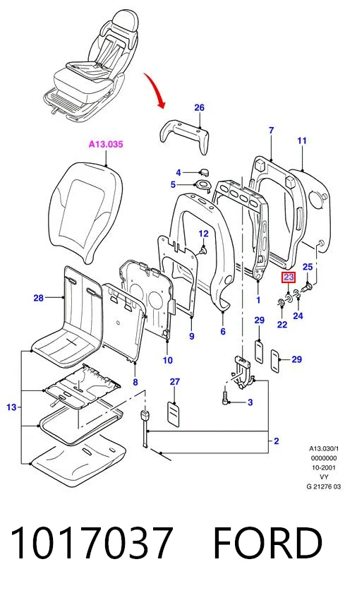 Faro derecho 1017037 FORD
