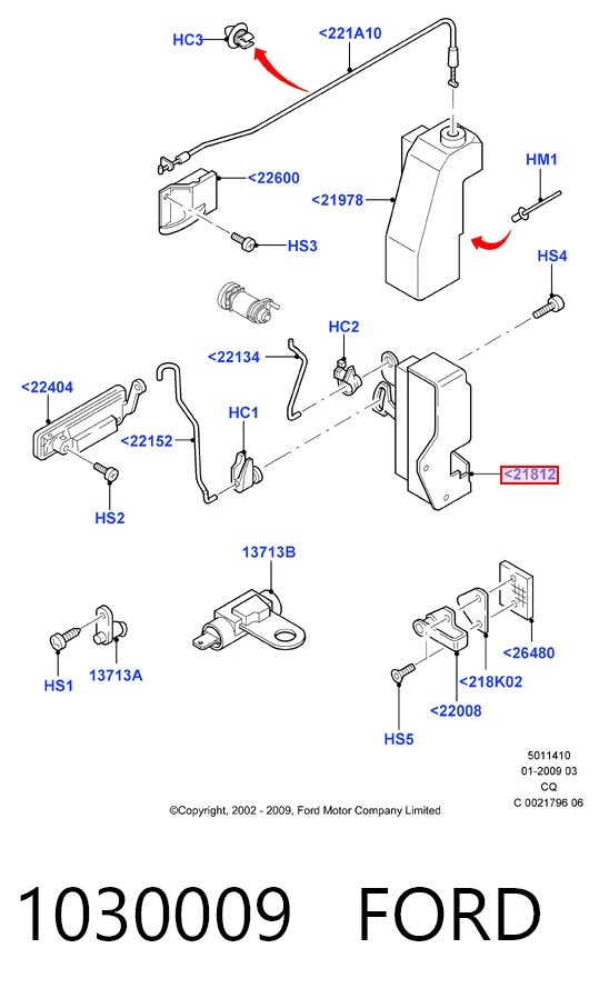 Cerradura de puerta delantera izquierda Ford Ka (RBT)