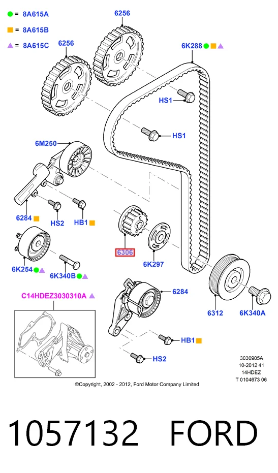 Comprar Polea de cigüeñal Ford Fiesta Mk2 FBD