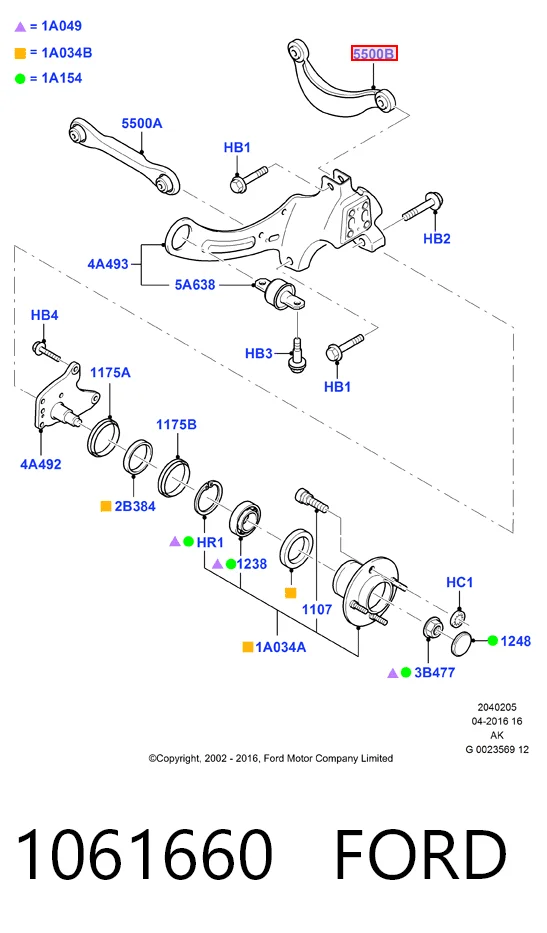 1061660 Ford Brazo superior de suspensión trasera izquierdo/derecho