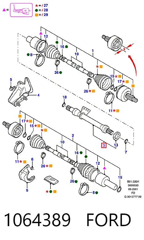 Eje intermedio de transmisión 1064389 FORD