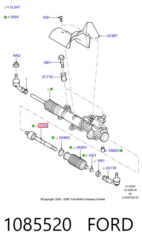 Barra de direccion coche Ford Focus II (2004-2011)
