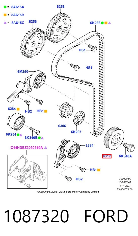  Polea de cigüeñal Ford Fiesta 