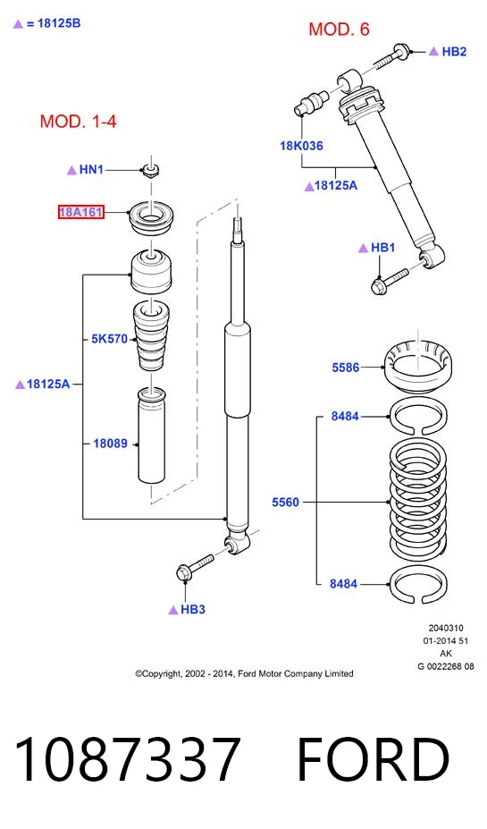 Soporte amortiguador trasero Ford Focus I (1998-2004)