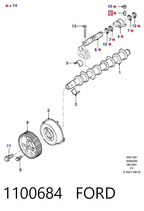 1100684 Ford