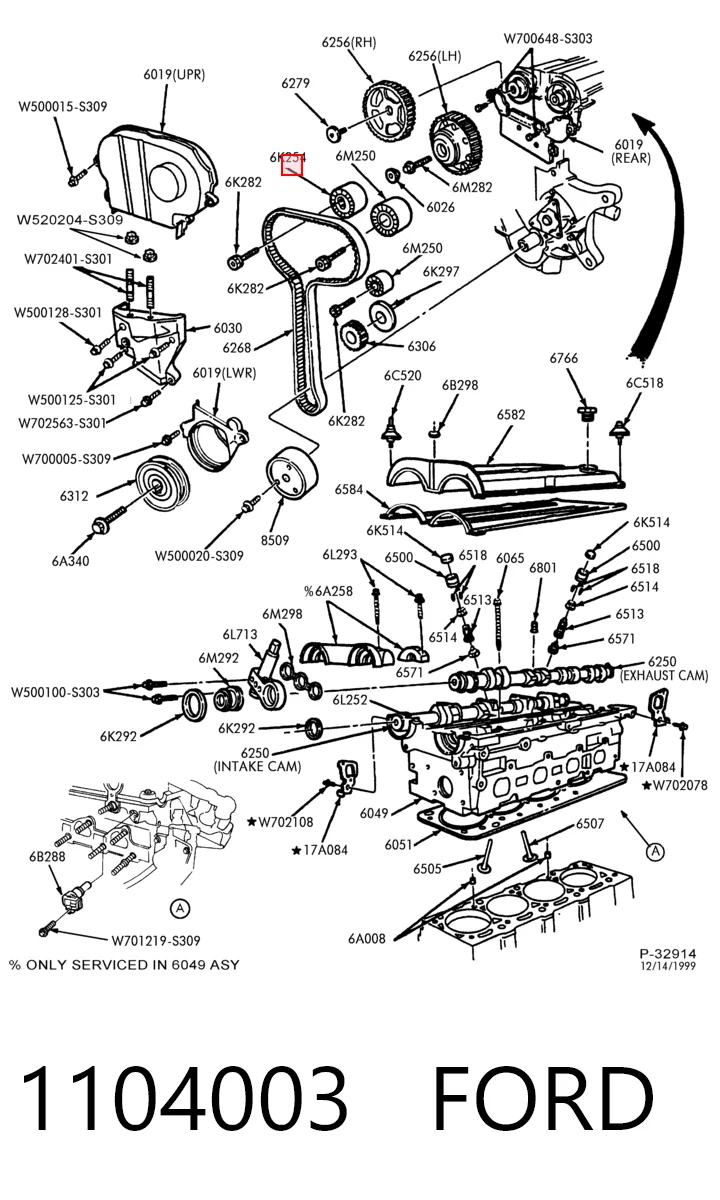 Comprar Tensor correa distribución Maverick II 1N2