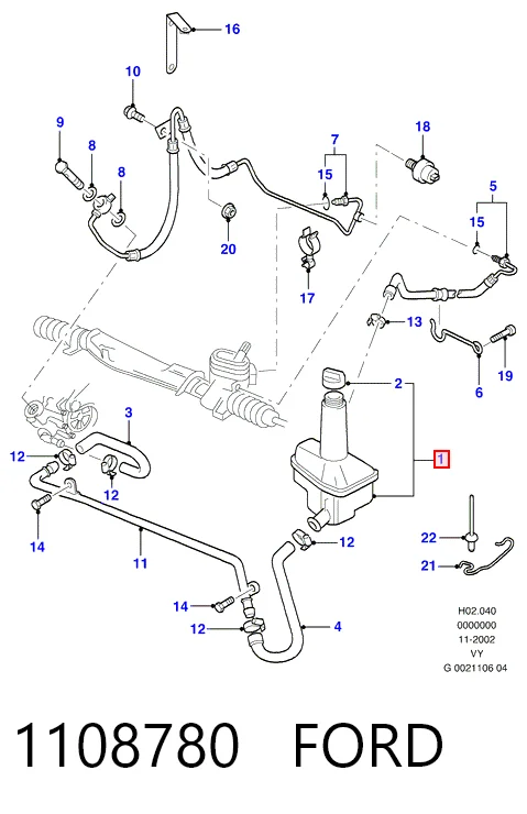 Depósito de bomba de dirección hidráulica para Ford Galaxy WGR