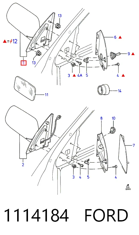  Espejo de retrovisor izquierdo Ford Escort 5