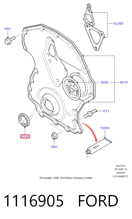 Anillo retén cigüeñal frontal Ford Transit VI