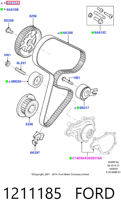1211185 Ford