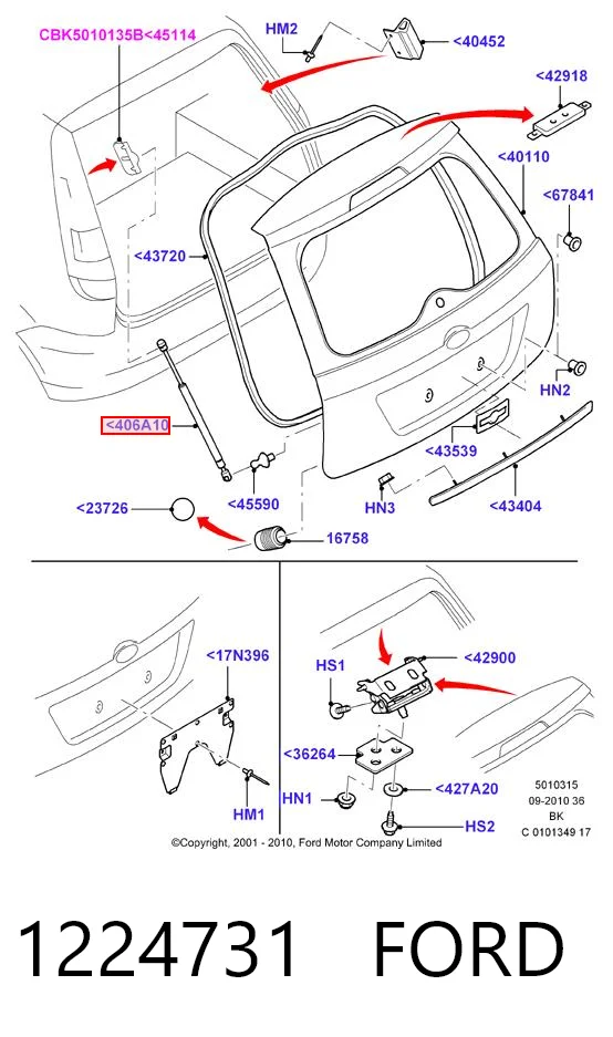 Comprar Amortiguador de la tapa del maletero Ford Fiesta V JH, JD a bajo precio