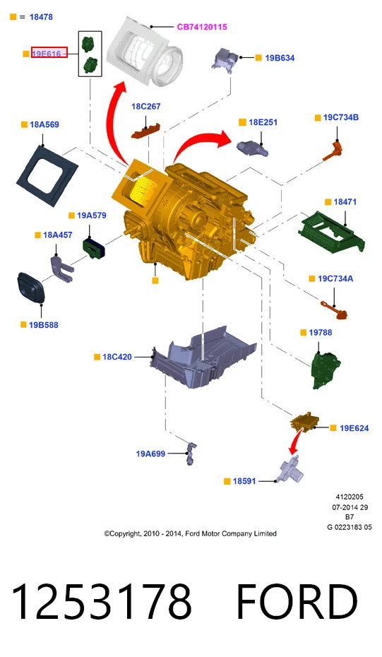 Actuador de сompuerta de сalefacción Ford Focus II