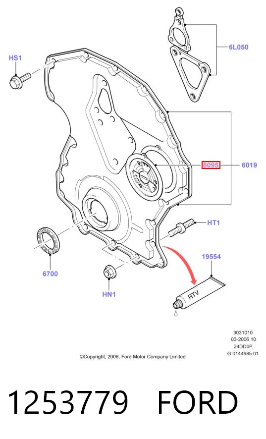 1253779 Ford Tapa de la bomba de combustible