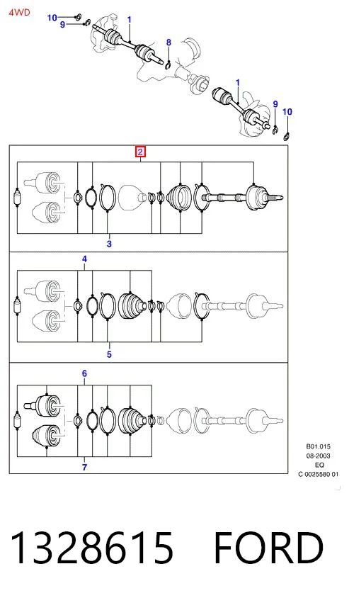 1328615 Ford Junta homocinética