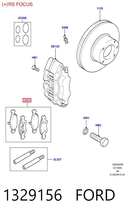 1329156 Ford Pastillas delanteras