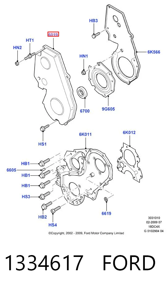 1334617 Ford